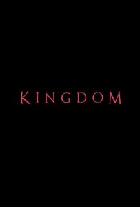 Королевство зомби (сериал 2019 – 2020)
